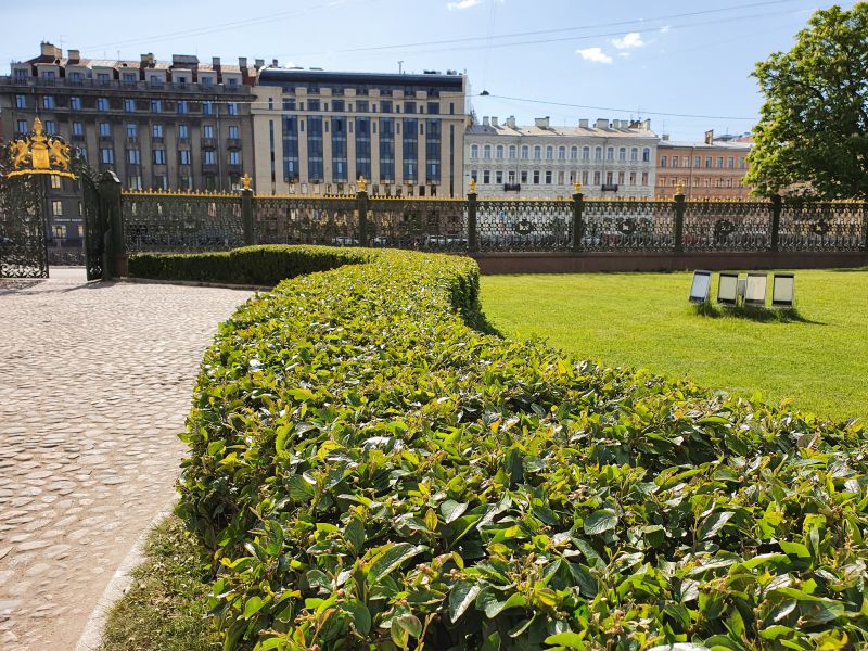 Landscape Enhancement